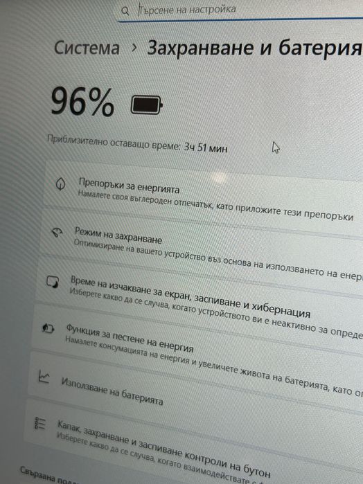 Като нов! Лаптоп Lenovo X1 Yoga Gen3 i5/16GB/256GB с 3 мес. гар.! ТЪЧ
