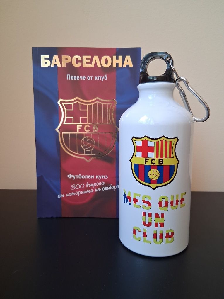 Фен комплект Барселона