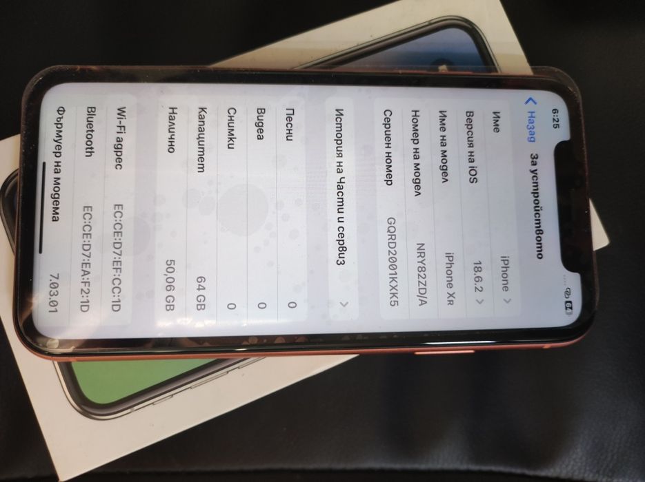 iPhone XR 64гб,Гаранция