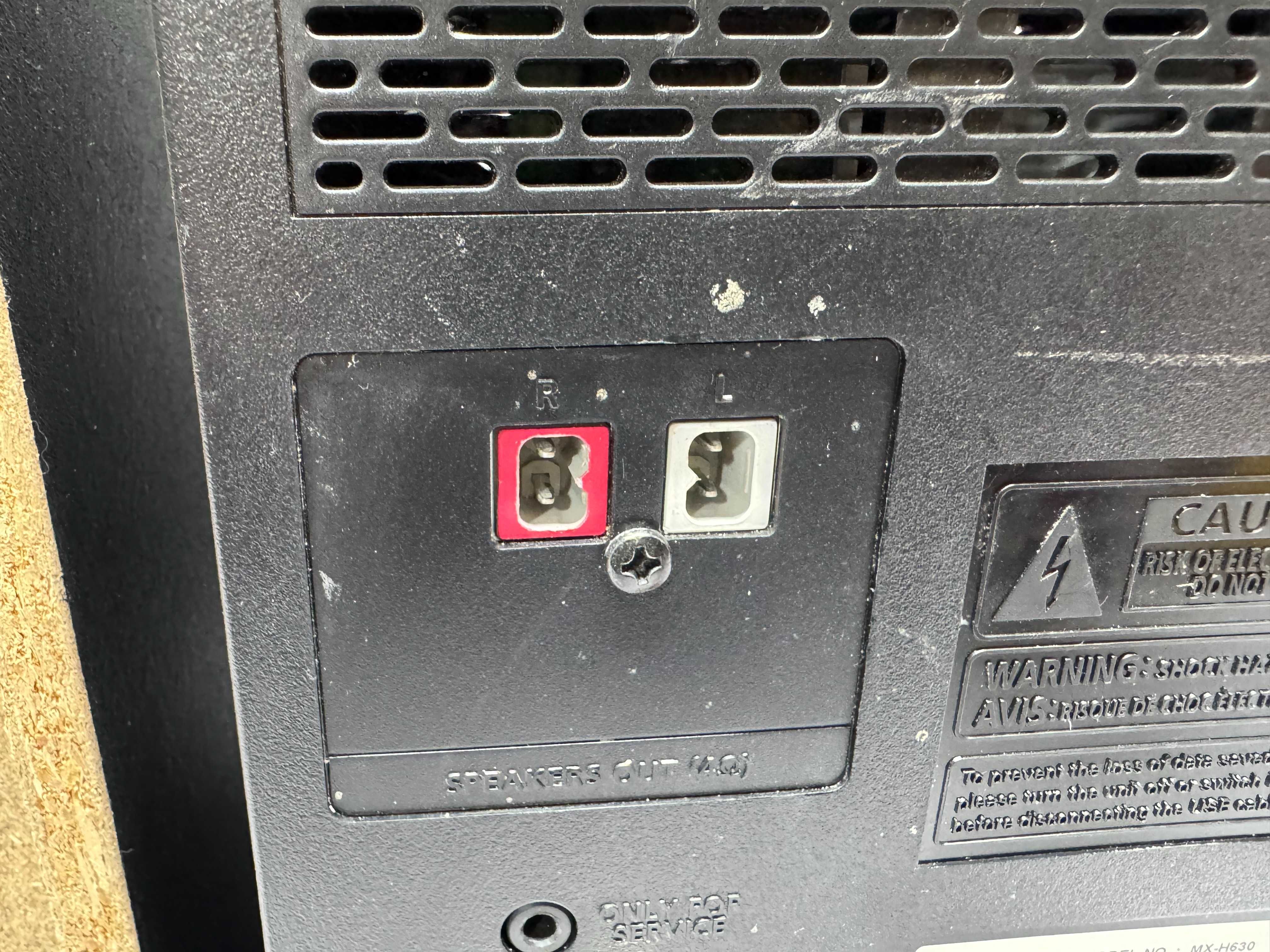 Уредба - Samsung MX-H630/ Б3