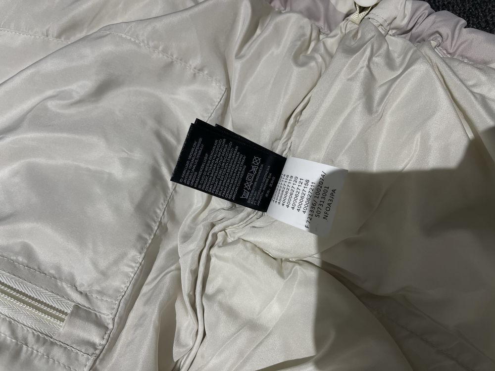 The North Face TNF X KAWS Retro Nuptse 1996 - Мъжко Яке