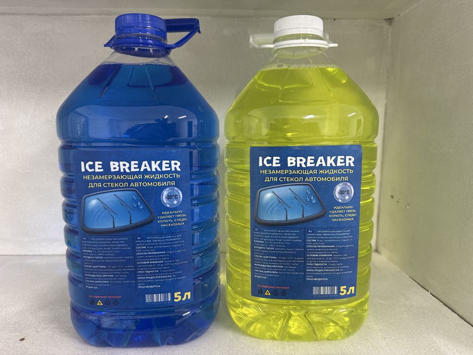 Незамерзайка -30