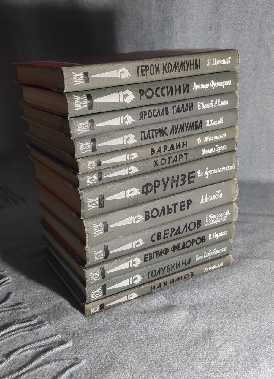 Книги. Продаю очень много книг