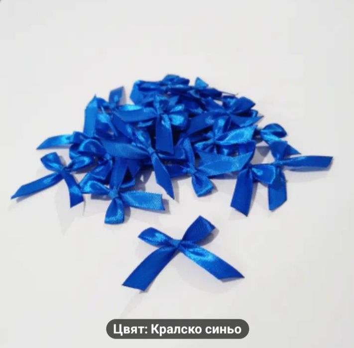 Аксесоари за дома