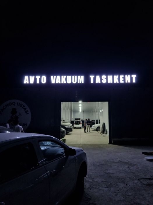 Наружная Реклама tashqi Reklama