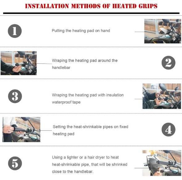 Подогрев ручек скутера, мотоцикла, электровелосипеда