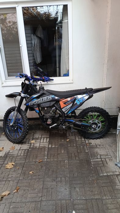 Bse x5 mojo 300cc