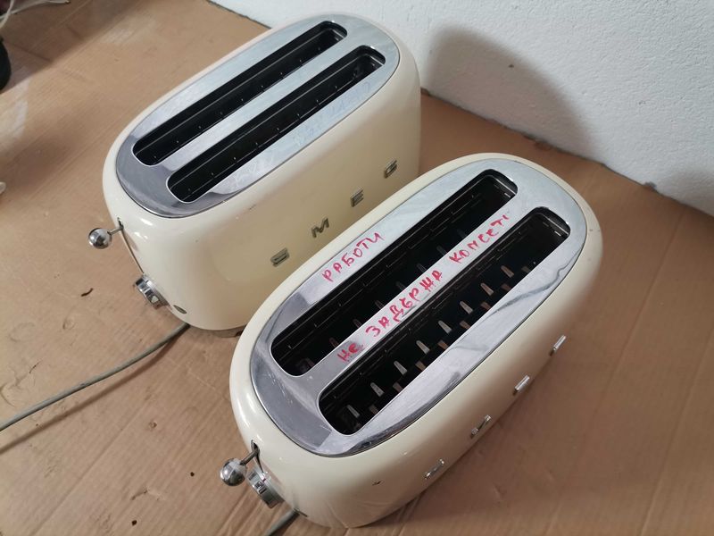Тостер - Smeg 2 бр
