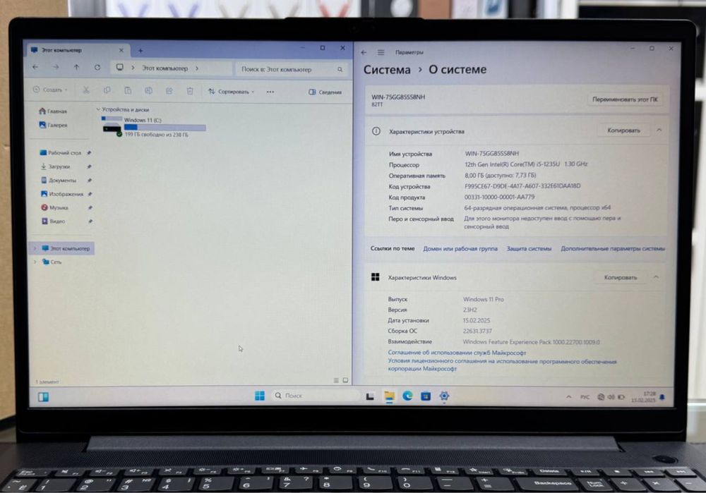 LENOVO V15 2024 ‼️ Core-i5 12-Pakaleniya 1235U Ozu-8GB 256-Ssd