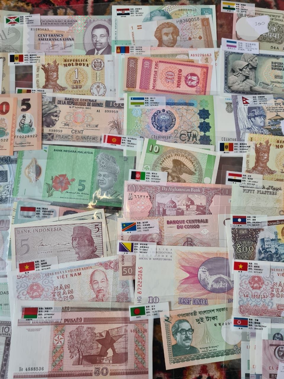 Банкноты Мира. Купюры разных стран