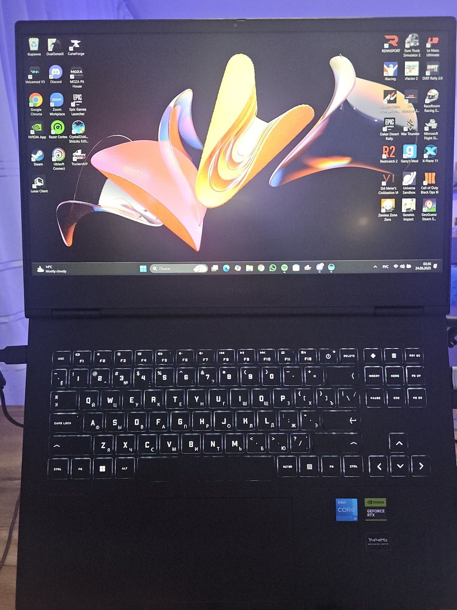 HP Omen 16 (2023)