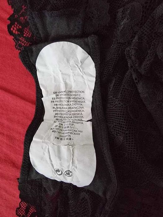 Body din dantela, NOU