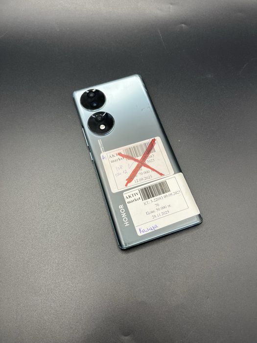 Honor 70.
