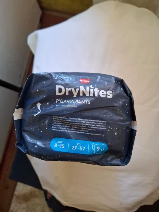 Vand Ninjamas & DryNites
