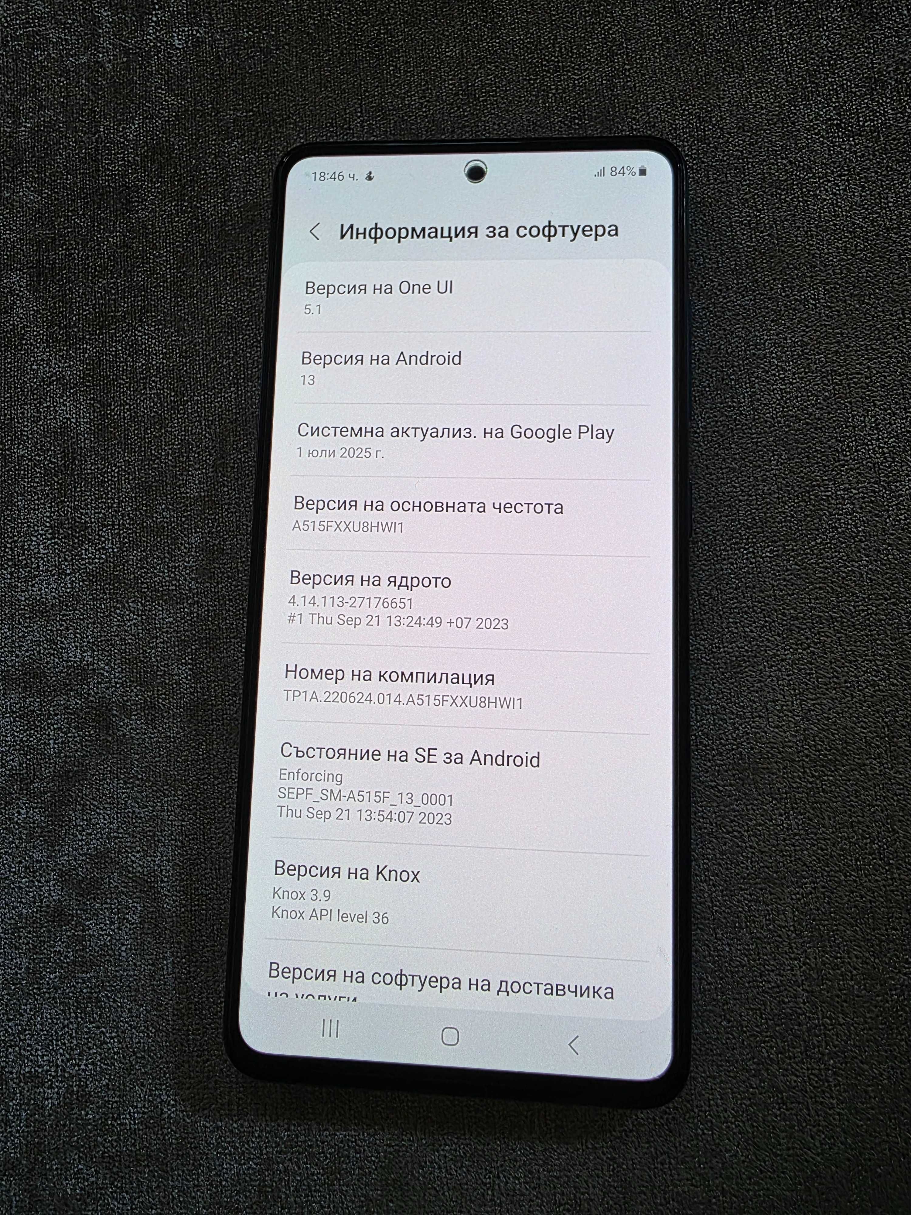 Телефон Samsung A51