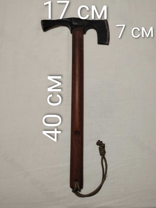 Българска брадва