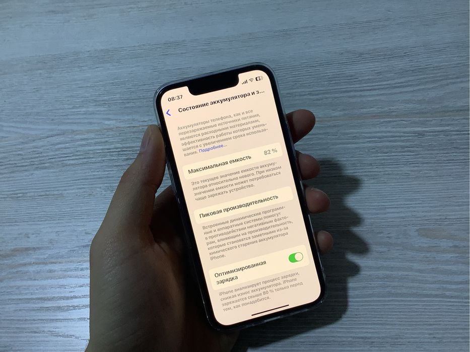 Iphone 13 mini 128 82%