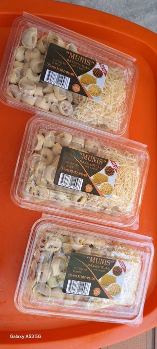 Чучавача кулда тугилган