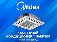 Кассетные кондиционеры Midea 12 000 BTU Inverter