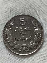 5 лева 1941 година