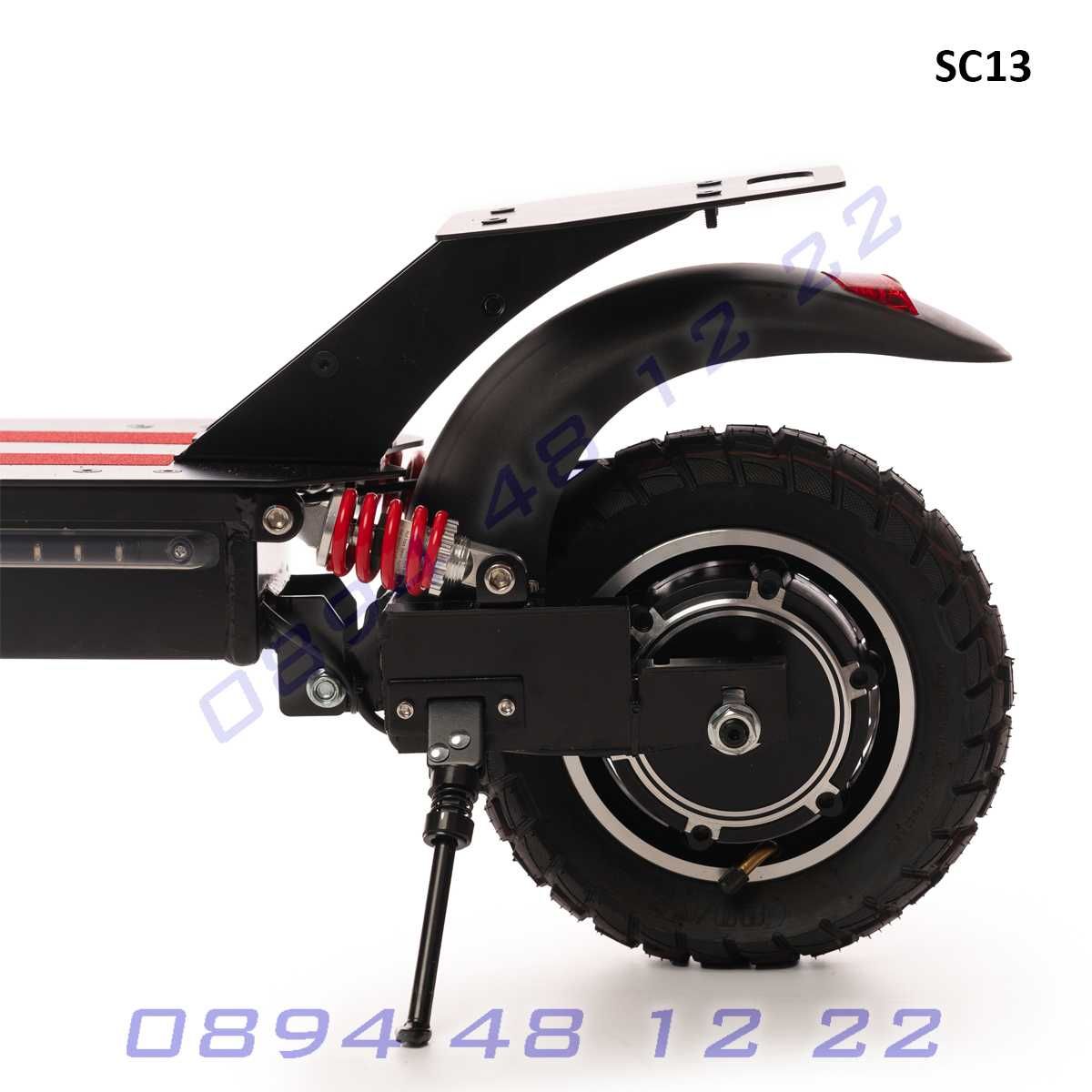 Мощен електрически скутер ел тротинетка LED дисплей Bluetooth на ток