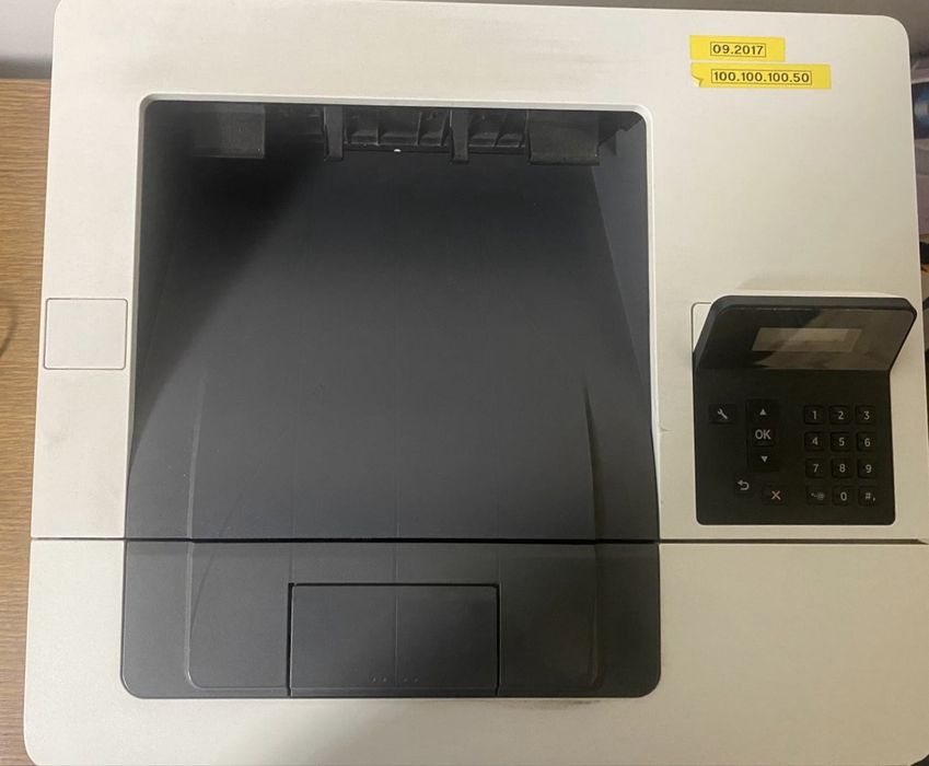 Imprimanta HP LaserJet Pro M501dn