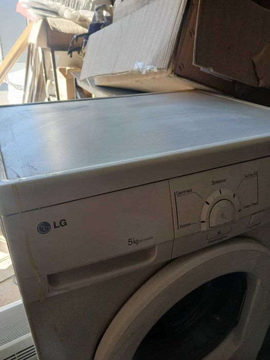 стиральная машина LG