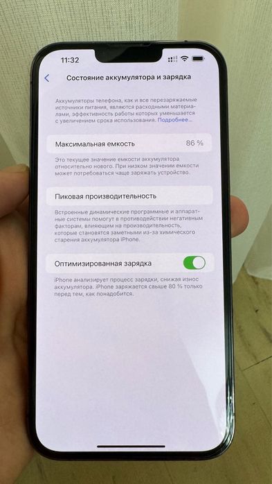 Iphone 13 pro max 128