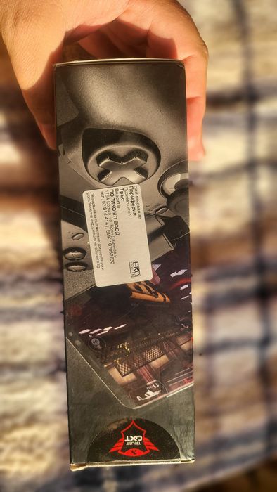 Контролер джойстик Trust - GXT 590 Bosi, безжичен, PC/Mobile