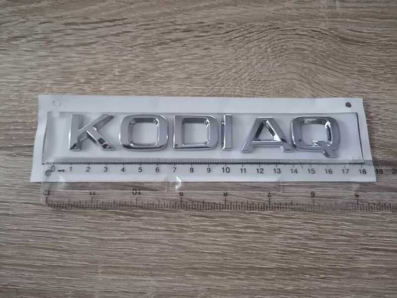 Skoda Kodiaq Шкода Кодиак емблеми лого надпис