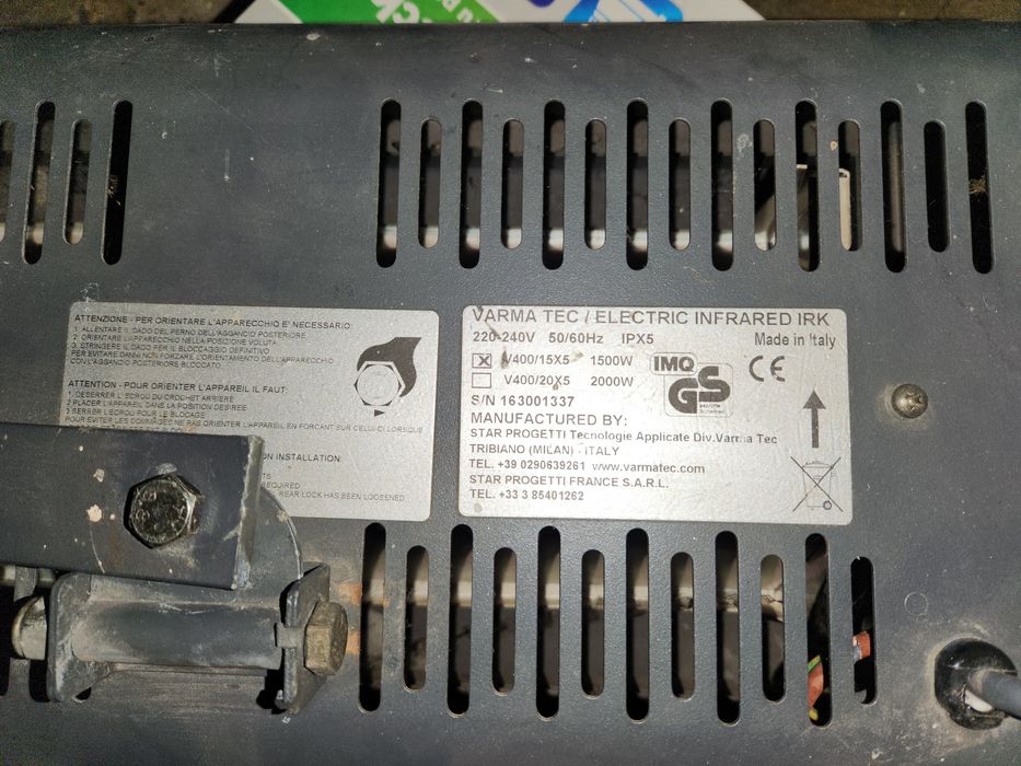 Incalzitor terasa electric infrarosu Varma 1500W foisor, bar, restaura