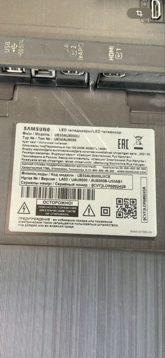 Продам сдоманный телевизор sumsung на запчасти