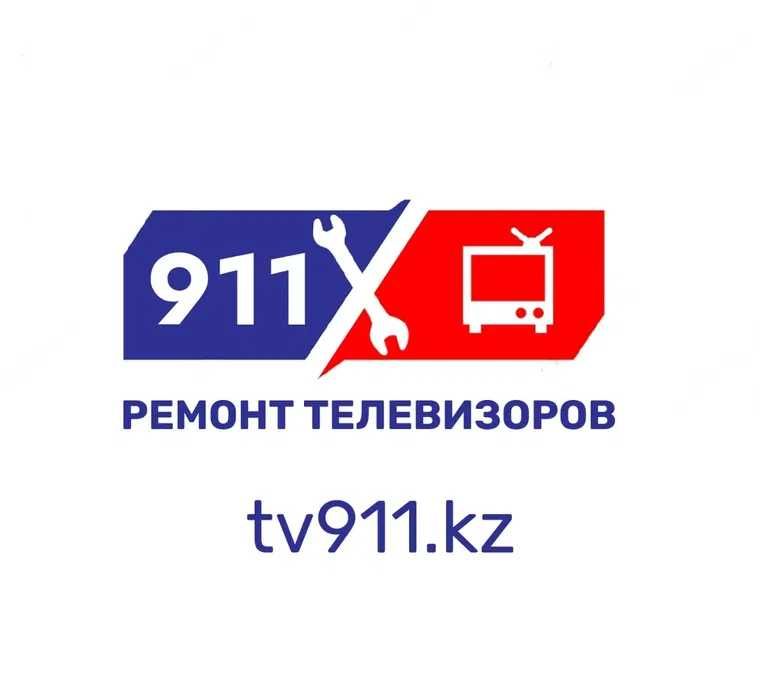 Ремонт телевизоров на выезд Шымкент
