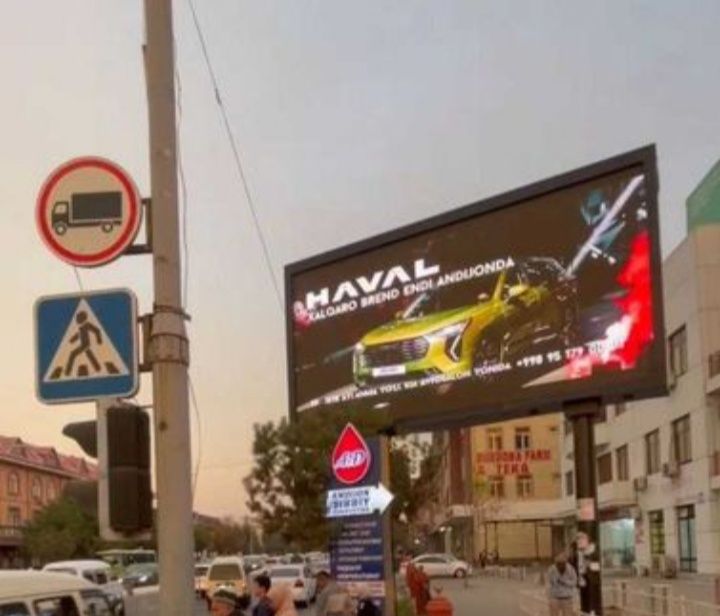 Реклама на лед экранах Ташкента. Led ekranlarda reklama Toshkentda