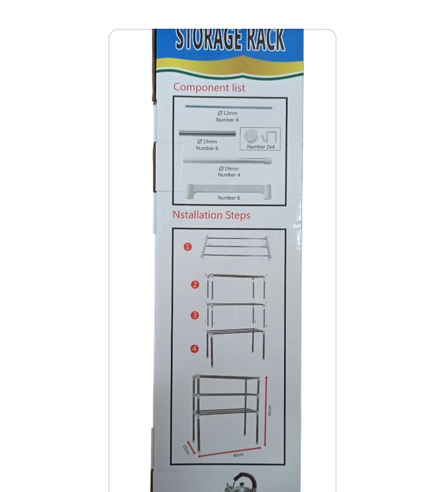 Поставка за микровълнова, съхранение, Регулируема, органайзер