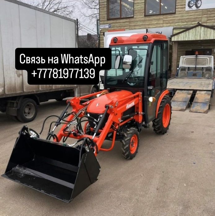 Продам Мини трактора