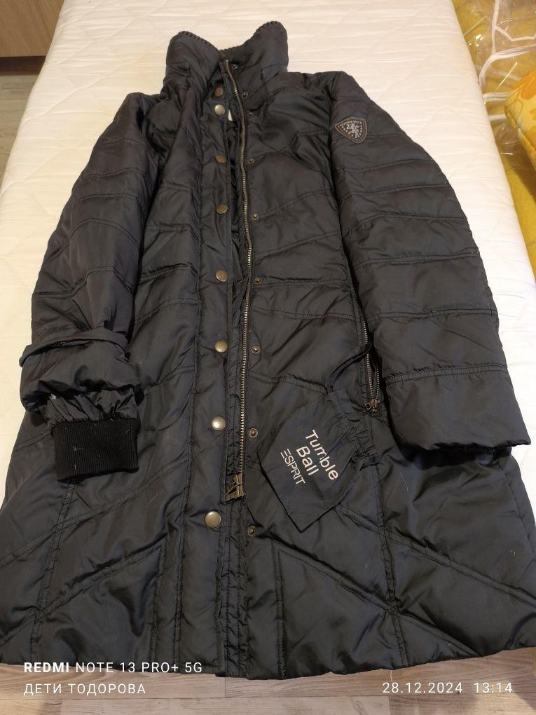 Продавам ново,марково яке Esprit.