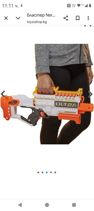 Бластер Hasbro Nerf Ultra Dorado F2018 детска играчка оръжие Нърф