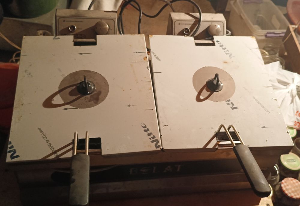 Срочна сотилади фритюрница туркия.