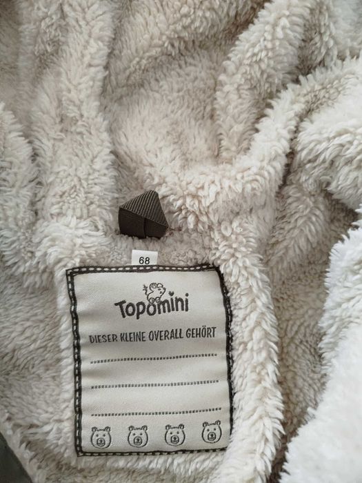 Топъл космонавт за бебе - 68 размер