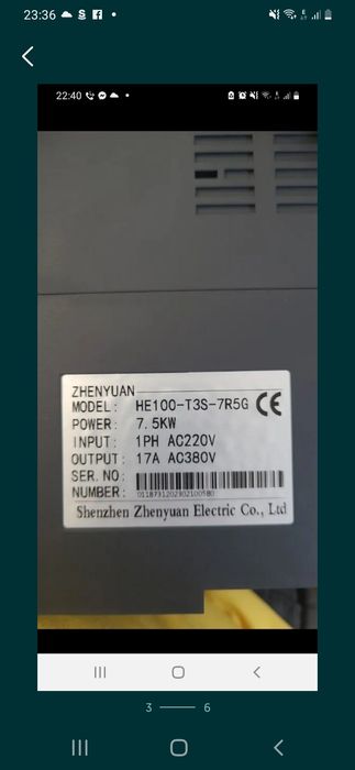 Convertizor frecventa 7,5kw, 220v/380v