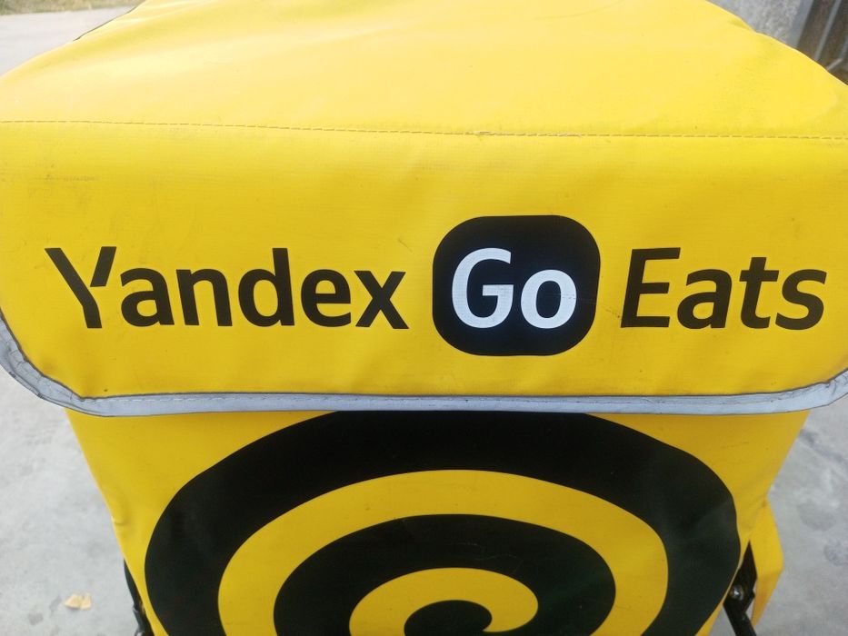 Yandeks sumka  katta