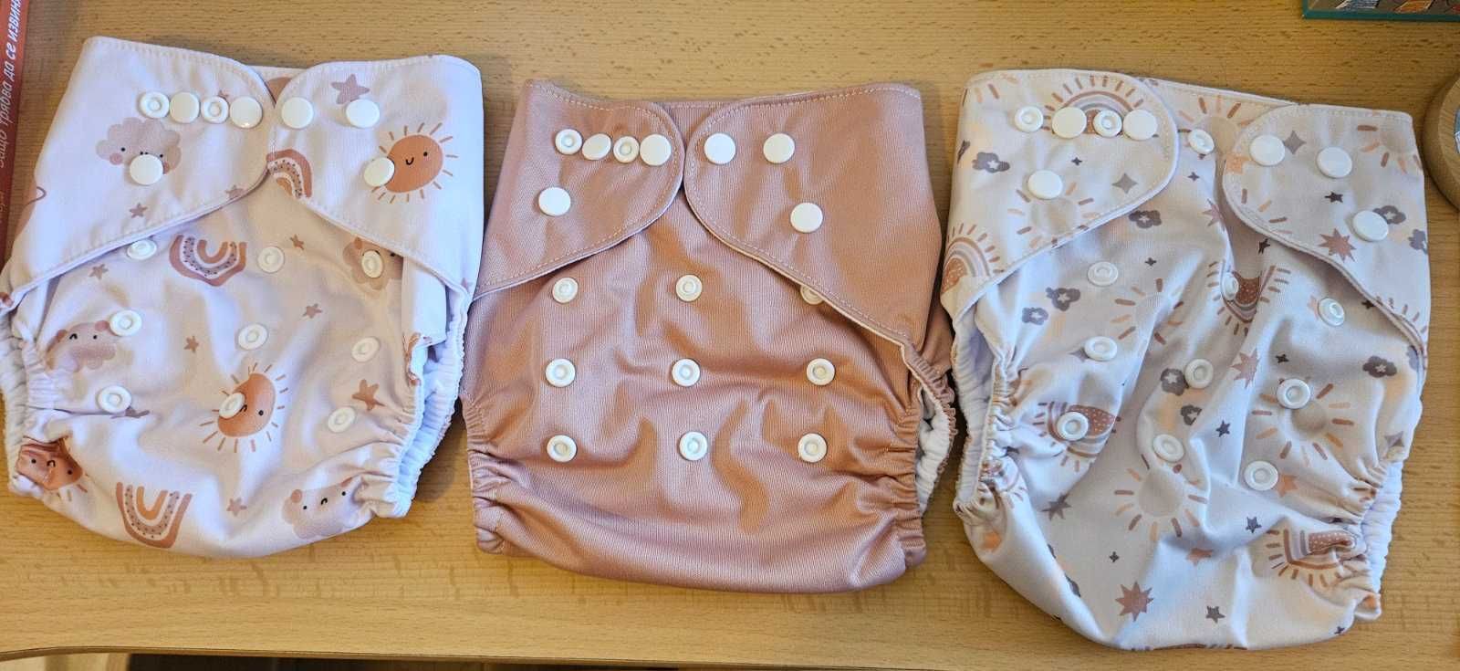 Водоустойчиви Регулируеми Бебешки Гащи За Многократна Употреба - НОВИ