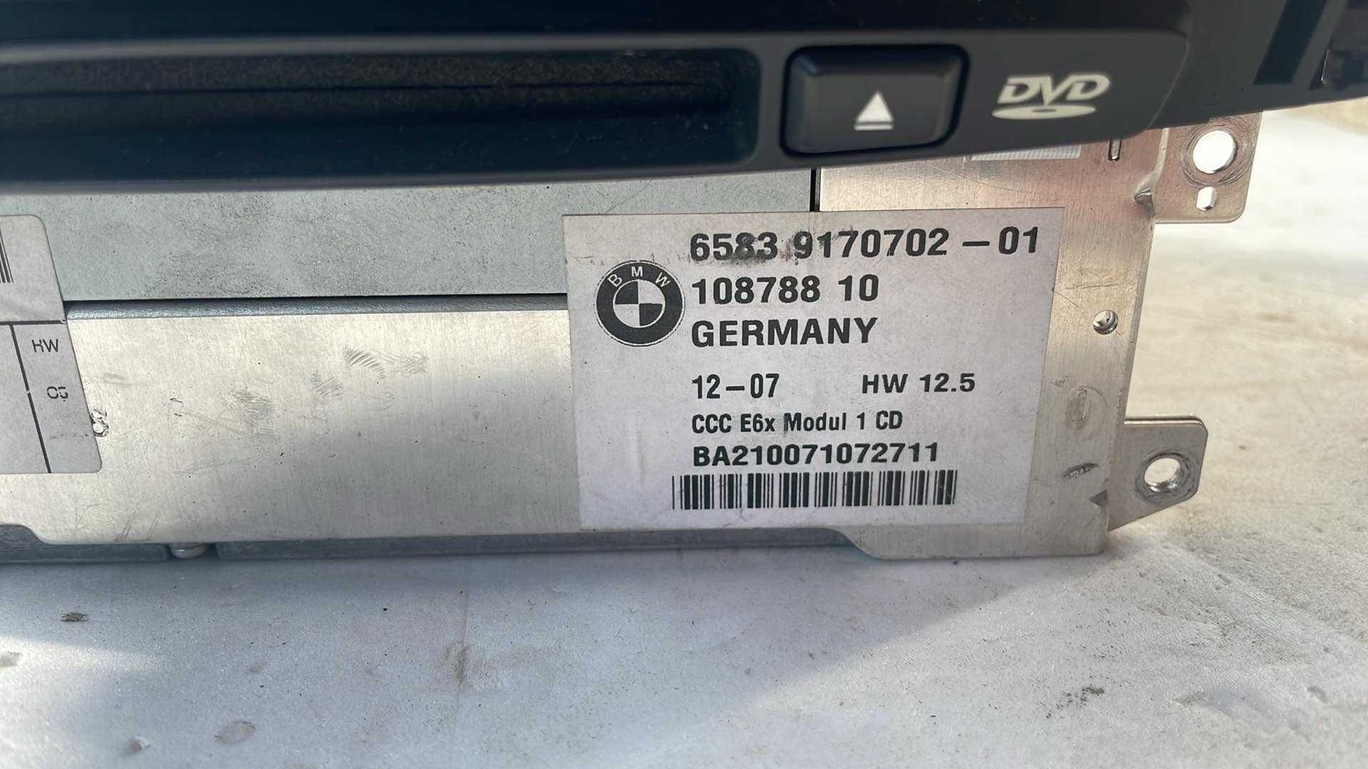 CCC модул BMW E60/61