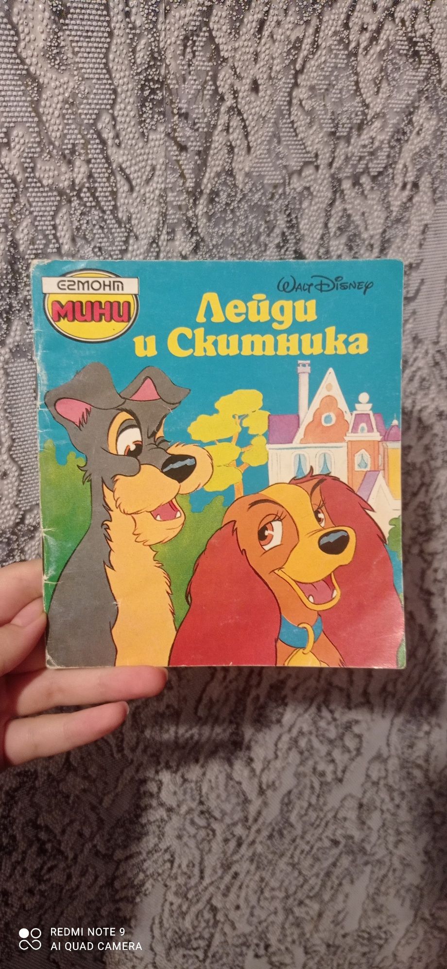 Книги,енциклопедия и други