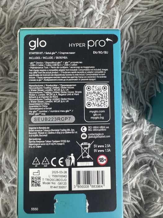 Set glo editie limitată+ Veev+ pachet veo + bricheta cadou