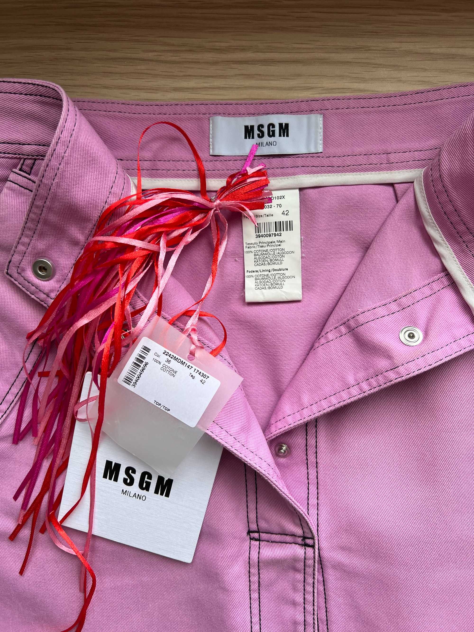 Adidas by Stella Mccartney / MSGM потник блуза пола