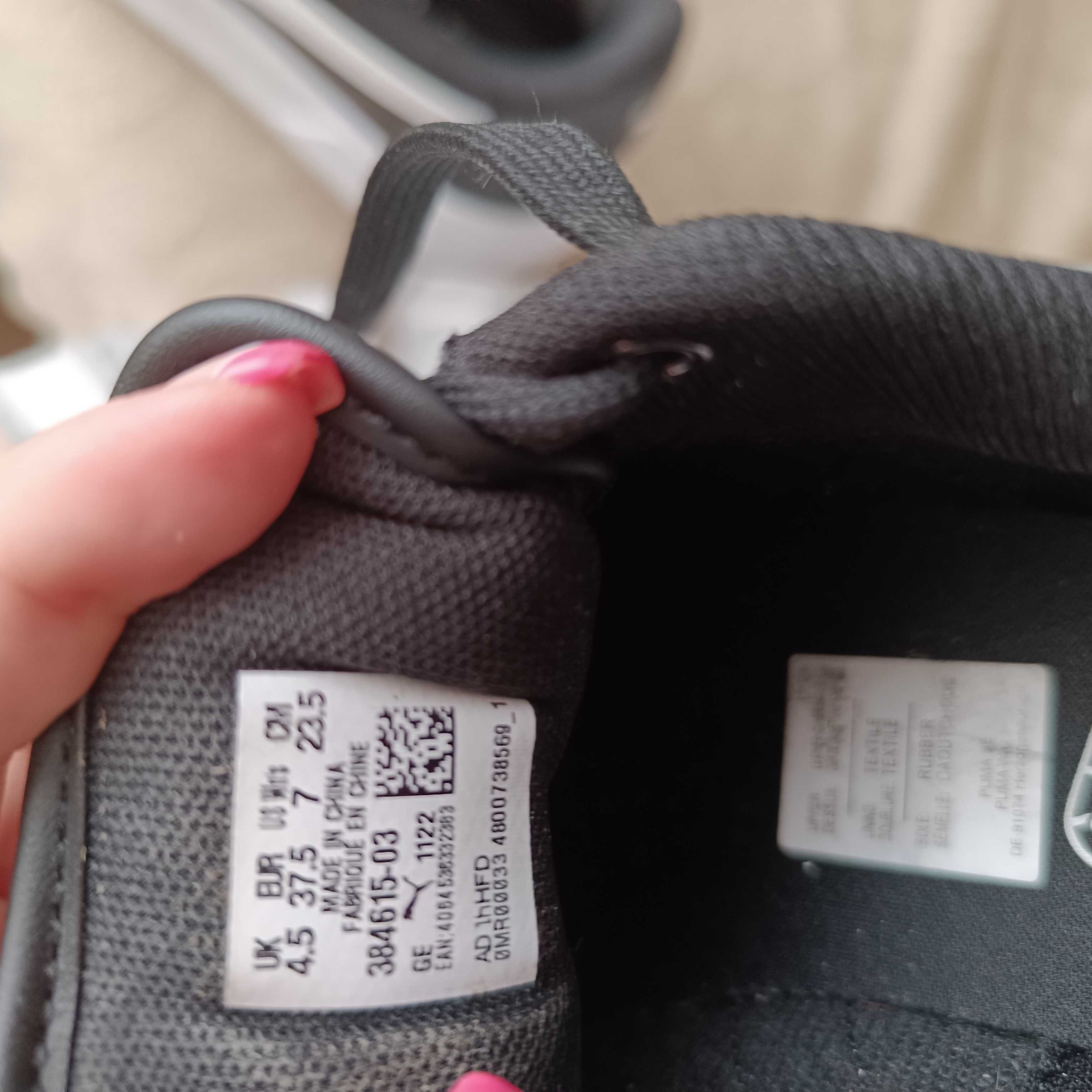 Сникърси Puma Karmen L