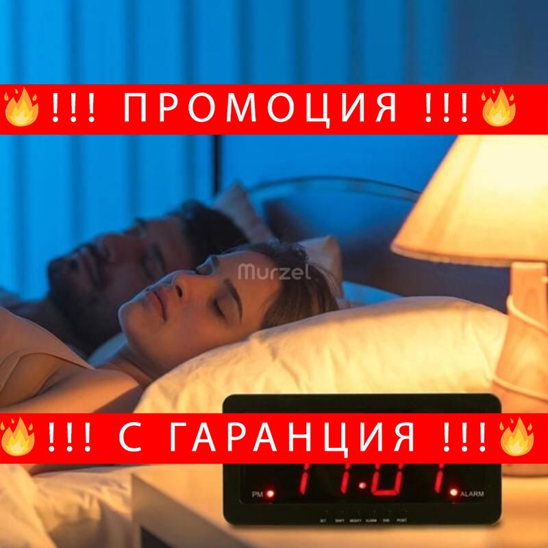 Анатомична възглавница с мемори пяна за спокоен сън – PillowSpa