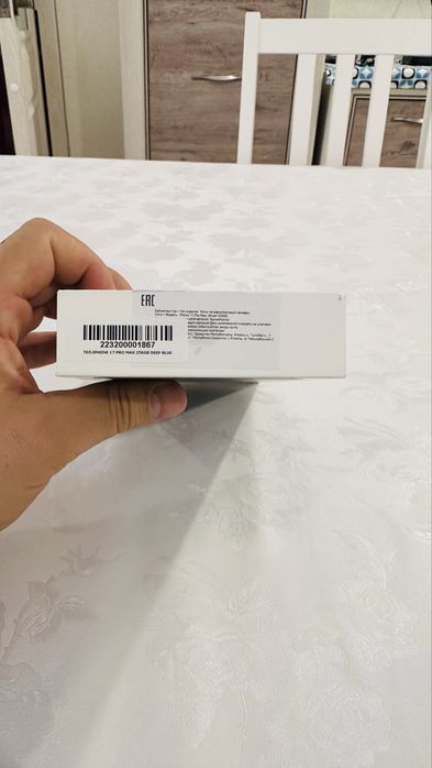 iPhone 17 pro mak 256гБт